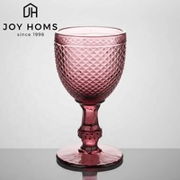 Coupe à vin vintage en verre couleur unie, fabriquée à la machine, gobelet personnalisé gaufré, verrerie rétro européenne, pour mariage et fête