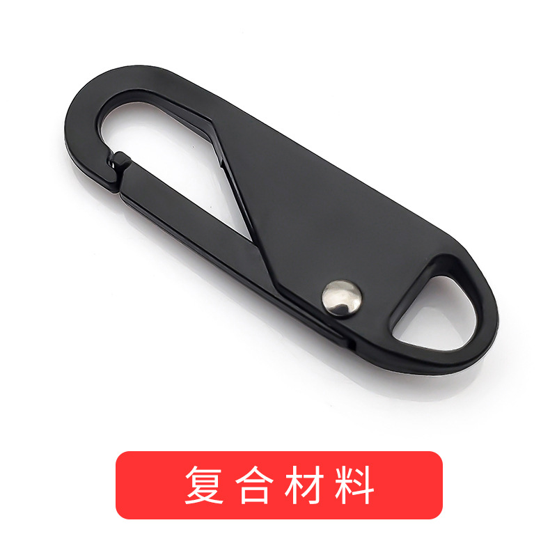 new composite material - black