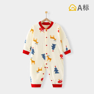 Conjunto de Ropa de Algodón para Bebé Recién Nacido para Primavera, 100% Algodón, Traje de Gateo con Estampado Animal, Algodón Peinado - Product Image 6