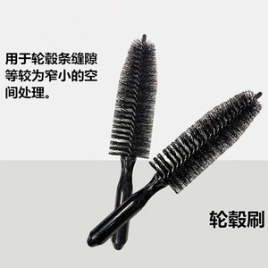 JYNB Brosse de nettoyage de voiture, grande brosse conique à poils souples, manche en plastique pour le nettoyage des jantes en acier, des moyeux de roue et des pneus - Product Image 3