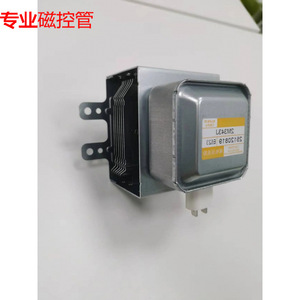 Pièces de four à micro-ondes Air Cooling Magnetron 1500W M24FB-610 - Product Image 1