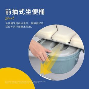 Goodstep Manufacturer's <b>portable</b> commode chair for the elderly, foldable wide seat, economical toilet chair for pregnant women - Product Image 2