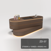 Meuble de toilette îlot double niveau en forme de pilule 2700 mm avec éclairage LED en cuir microfibre marron