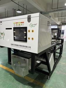 เครื่องคัดแยกสีแบบสายพานสำหรับเม็ดมะม่วงหิมพานต์ เฮเซลนัท ถั่วลิสง พร้อมระบบแยกตามรูปร่าง - Product Image 6