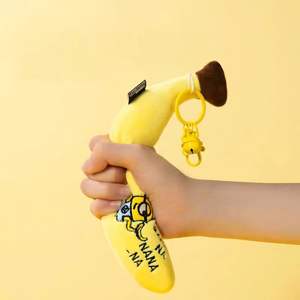 公式ミニオンバナナぬいぐるみキーホルダー かわいいバッグチャームおもちゃ カスタムぬいぐるみミニオンキーホルダー 子供向け - Product Image 2