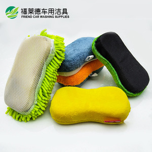 อุปกรณ์ล้างรถ Friend Car Washing Supplies ฟองน้ำล้างรถรูปเลขแปด ความหนาแน่นสูง แบบรังผึ้ง สำหรับดูแลรักษารถยนต์ - Product Image 3