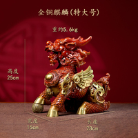 Dragon Lion Chi Lin Statue Moderne Feng Shui Qi Lin Laiton Décoration Maison Ange Moulé à la Main Statuette Métallique Gravée pour Chinois