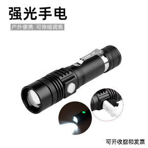 ไฟฉาย LED Fak T6 แบบชาร์จไฟได้ อลูมิเนียมอัลลอยด์ สำหรับตั้งแคมป์กลางแจ้ง พกพาสะดวก ปรับซูมได้ พร้อมช่องชาร์จ USB - Product Image 3