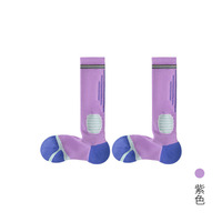 Chaussettes de sport professionnelles personnalisées pour femmes, vente en gros, pour la course, le basketball, le football, confortables, mi-mollet, hautes, à compression