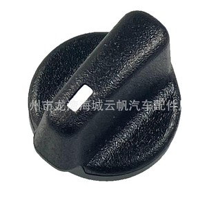 ปุ่มปรับแผงเครื่องปรับอากาศฟอร์ด YF-8832 พลาสติกสีดำ ดีไซน์ตามหลักสรีรศาสตร์ - Product Image 5