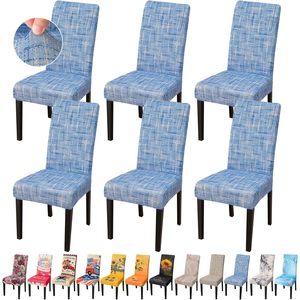 Juego de fundas modernas para sillas Parsons de rayas azules de 4 piezas, poliéster duradero lavable extraíble de alta elasticidad para el comedor del hogar - Product Image 1