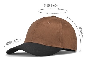 Casquettes en daim de bonne qualité, casquettes de baseball vintage bicolores pour hommes et femmes, casquettes de sport en daim vierges, taille réglable, casquettes personnalisées - Product Image 6