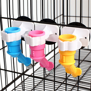Fontaine à eau suspendue pour animaux de compagnie, en forme de bouteille, rouge, jaune, bleu, rose, pour chiens et chats - Product Image 1