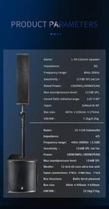 12インチ アクティブDSPサブウーファー＆サウンドボックス コラムオーディオシステムスピーカー カラオケステージ用 コラムスピーカー ラインアレイスピーカーセット - Product Image 2