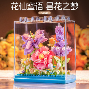 Flower Building Blocks Transparent <b>Display</b> <b>Case</b> 200-400 Pieces Assembly Toy For Youth Desktop Ornament Gift - Product Image 4
