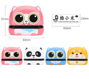 Hibou photosensible pour animaux de compagnie, sceau de signature, automatique, en tissu, mignon, dessin animé, pour enfants et maternelle - Product Image 4