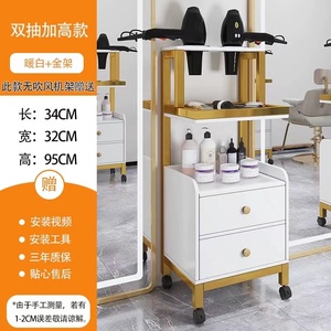 Mobile High-quality Hair Salon Styling Car Beauty Salon <b>Tool</b> Car Hair Salon <b>Trolley</b> - Product Image 6