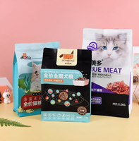 Sacs d'emballage personnalisés en CPP avec fermeture éclair pour aliments pour animaux de compagnie de qualité alimentaire, 3 kg, 5 kg, 15 kg, 25 kg, pour chiens et chats
