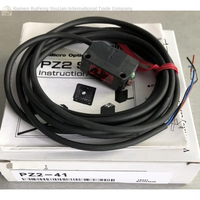 1 unidad Nuevo Sensor Fotoeléctrico Pz2-41 Envío Gratis Pz241 Nuevo Original en Stock Automatización Industrial PLC Dedicado