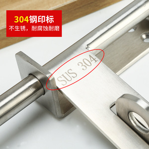 Pestillo de Puerta Zhan Han de Acero Inoxidable 304, Superficie Cepillada, Resistente, para Puertas de Madera - Product Image 1