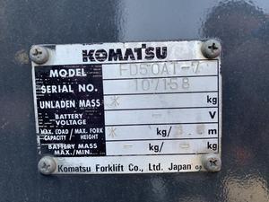 <span class=keywords><strong>Komatsu</strong></span> FD50AT-7 5 <span class=keywords><strong>Ton</strong></span> Gebruikte Heftruck Originele Tweedehands Gebruikt 5 T Vorkheftruck Te Koop - Product Image 6