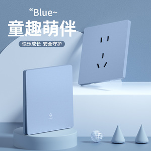 International Electrical Switch Socket Panel 86 Type 5 Outlets With <b>Usb</b> Port 16A Wall Mounted Peacock Blue - Product Image 3