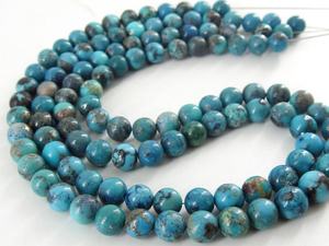 Blue Stone <b>Beads</b> Jewelry Making Smooth Polished 15-Inch 6MM Approx Treated Beaded <b>Bracelet</b> - Product Image 2