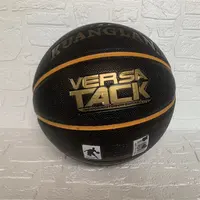 Стандартный резиновый баскетбольный мяч