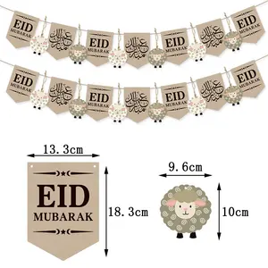 Eid Mubarak Banner Eid Al Adha Decoraties Schapen Banner Voor Indoor Outdoor Feest Eid Al Adha Ramadan Kareem Gors Banner