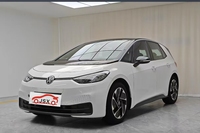 Voitures électriques Volkswagen ID3, fournisseur chinois, prix bas, véhicules d'occasion Volkswagen 2024, meilleures voitures d'occasion chinoises