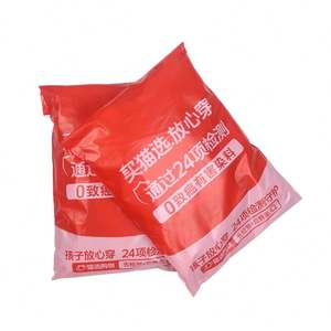 Custom Size Screen/cooperplate/offset Printing Red <b>Mailer</b> Postage Bag Biodegradable logo Colorful <b>Mailer</b> Bag for Garment - Product Image 3