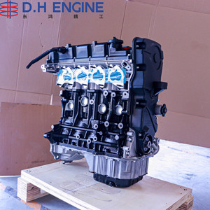 Bloc <span class=keywords><strong>moteur</strong></span> essence G4GB pour Hyundai Elantra Matrix Kia Cerato Optima 1.8L, montage direct du <span class=keywords><strong>moteur</strong></span> - Product Image 3