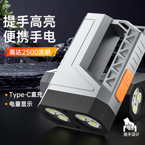 Sd-16-1 ไฟฉายฉุกเฉิน 21700 แบตเตอรี่แบบชาร์จไฟได้สวิตช์คู่แบบพกพาจอแสดงผลหลายระดับสำหรับใช้ในบ้าน - Product Image 3