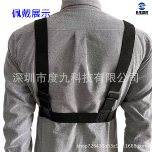 Tactical Vest Nylon Shoulder Strap One Size Fits All For Traffic Enforcement - Product Image 3