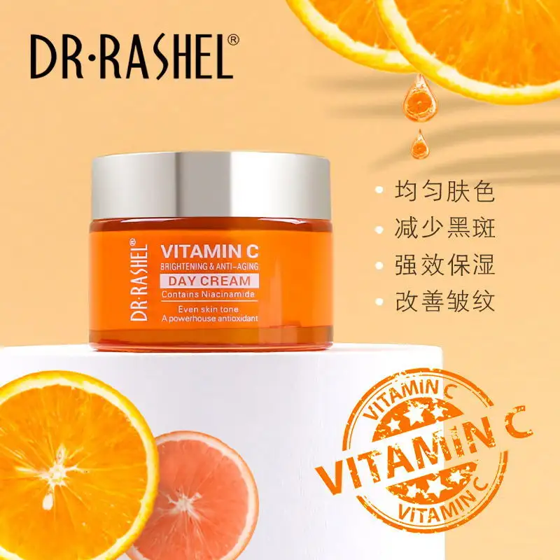 DRRASHEL VITAMIN C Skin Day Night Cream Iluminador DE LA PIEL Crema facial hidratante Reparación hidratante Crema facial reafirmante 50g