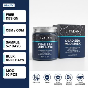 Mascarilla facial de barro del Mar Muerto para limpieza profunda, minimiza los poros, desintoxica la piel, para puntos negros y acné, marca privada OEM - Product Image 1