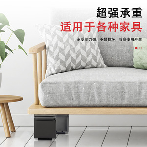 Pata de Mueble de Acero Inoxidable de 8cm H150, Soporte Resistente para Cama, Diseño Industrial, Color Negro Metálico - Product Image 4