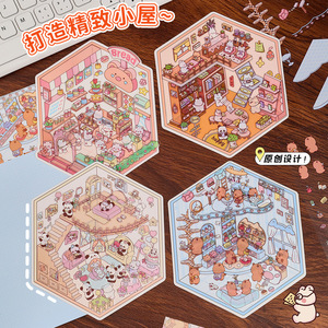 Pegatinas 3D de Dibujos Animados Zhongchang, Material PET, Paisaje en Miniatura Duradero para Manualidades y Decoración de Diarios - Product Image 3
