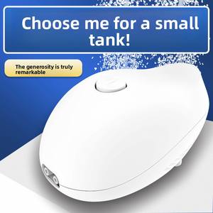 Pompe à oxygène d'aquarium d'excellente qualité, <span class=keywords><strong>mini</strong></span> petit aquarium silencieux à simple et double trou réglable de haute qualité - Product Image 4