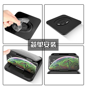 Car Phone <b>Holder</b> Carbon Fiber Texture Silicone Dashboard Mount For Apple <b>iPhone</b> Non Rechargeable Adhesive Installation - Product Image 4
