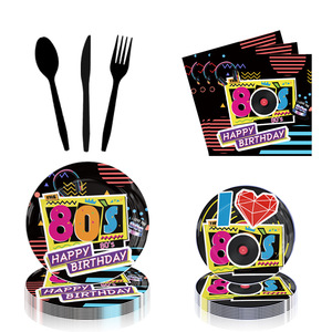 80s Retro Party Paper Plate 18Cm Round Digital Printing Cartoon Style Birthday Decoration - Product Image 5