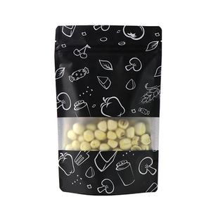 Sacs de conservation alimentaire en gros, sacs en mylar métallisé, sacs à fermeture éclair, sacs en <span class=keywords><strong>aluminium</strong></span> <span class=keywords><strong>noir</strong></span>, petits sacs en plastique à fermeture éclair - Product Image 2