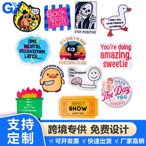 Imanes de Refrigerador con Diseños de Animales Divertidos para Decoración del Hogar y Oficina, Producto de Comercio Electrónico Transfronterizo - Product Image 4