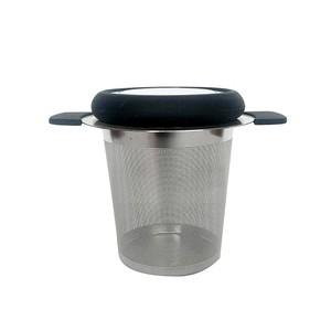 Infuseur à feuilles mobiles en acier inoxydable 304 avec double poignée et couvercle - Product Image 4