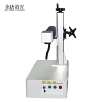 Mini machine de marquage laser à fibre 50W de bureau 20W 30W 50W pour marquer collier logo nom métal plastique acier inoxydable