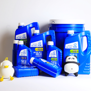 Oli Gear Sintetis Penuh LAND WHALE 75W-90 1L Pelumas untuk Kendaraan Komersial Oli Transmisi Perawatan Mobil - Product Image 6