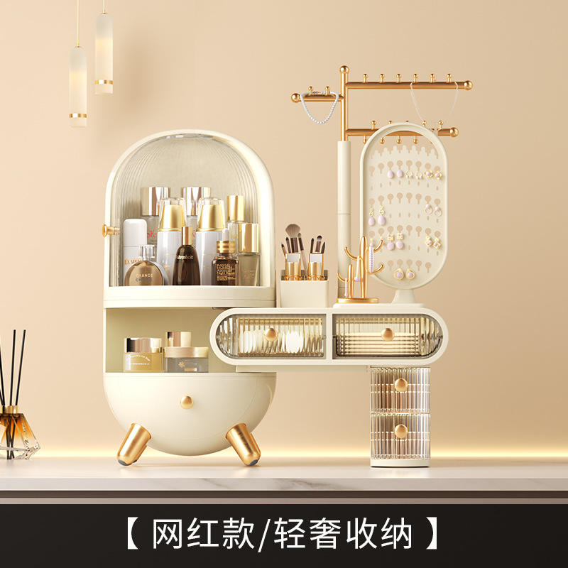 M13 (modèle de célébrité Internet/stockage de luxe léger)