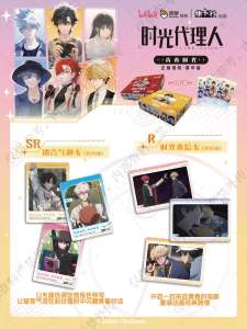 48 Scatole All'ingrosso Cardfun Link Click Versione Animata Deluxe Carte da Collezione Giochi di Carte Collezionabili Momenti Giovanili per Giocattoli e Regali - Product Image 3