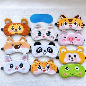 <span class=keywords><strong>Antifaz</strong></span> para Dormir Heenlong Súper Suave y Lujoso con Compresa de <span class=keywords><strong>Gel</strong></span> y Correa Elástica para Niños - Product Image 1