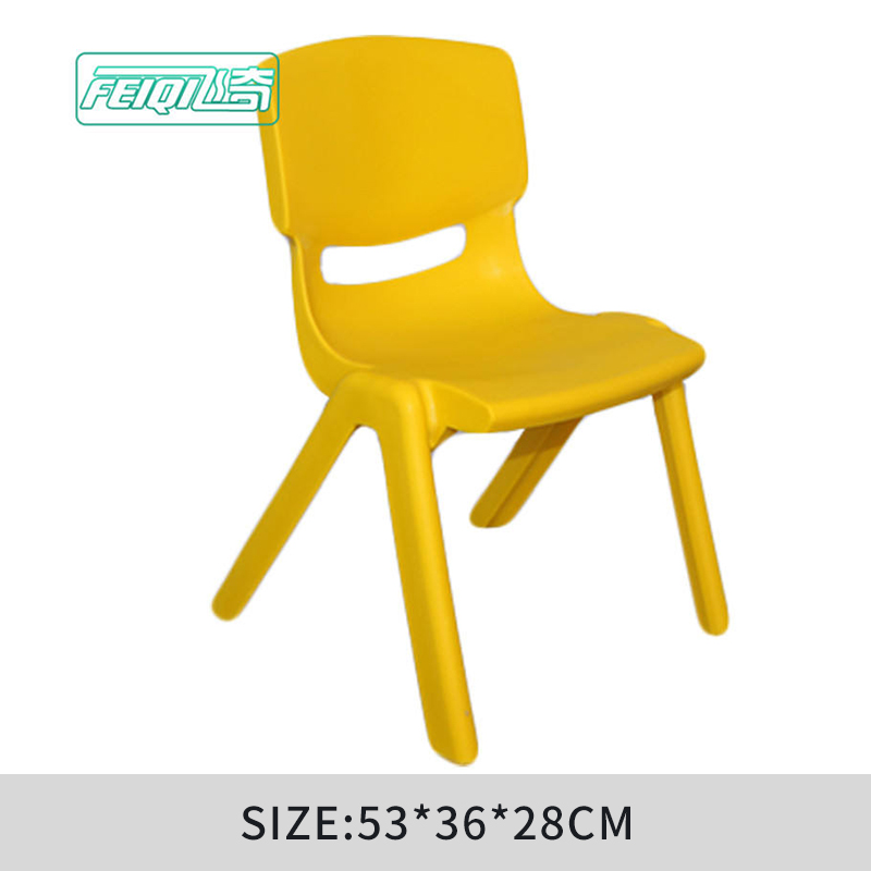 Yellow(10 chairs)53*36*28cm